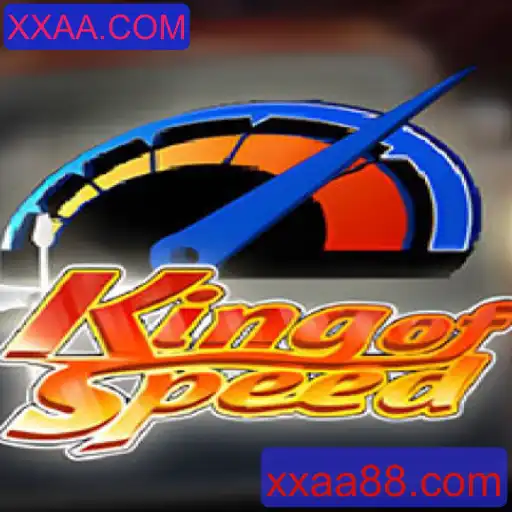 Descubra KingofSpeed: O Jogo de Corrida que Está Revolucionando o Mundo dos Games
