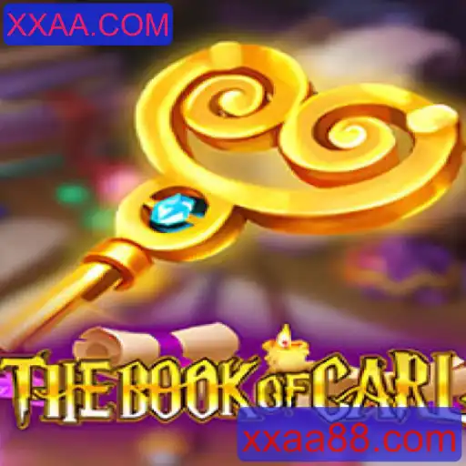 Uma Jornada Épica em TheBookofCarl