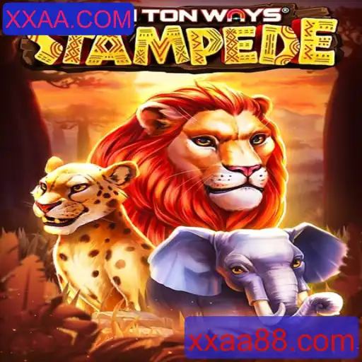 Desvendando o Mundo de TenTonWaysStampede